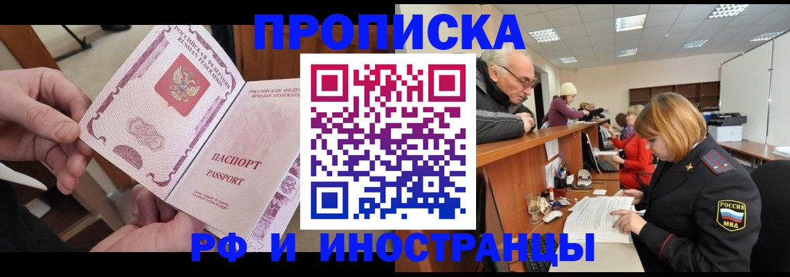 форма 3 в Таштаголе